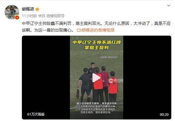 一本色道久久综合网