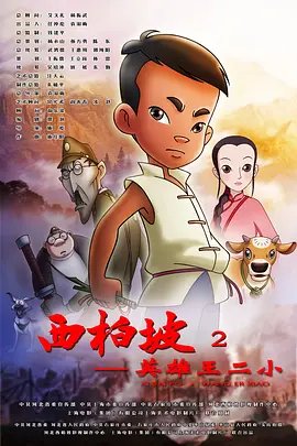 大香焦久久