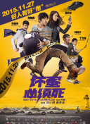 一本色道久久综合网