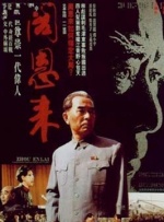 日韩特黄一级