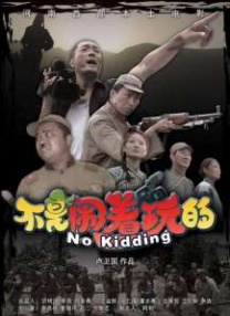 亚洲精品在线电影