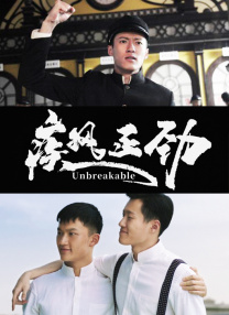 一本色道久久综合网